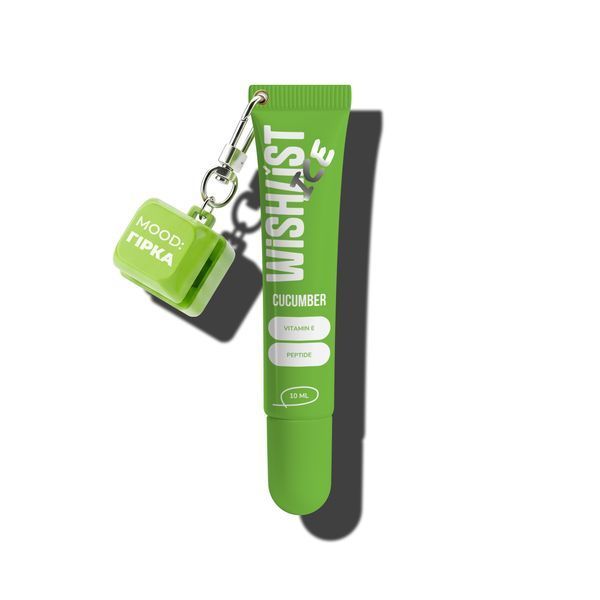 БАЛЬЗАМ-БЛИСК ДЛЯ ГУБ CUCUMBER ICE WiSHLiST LIP GLOSS BALM, 10 МЛ + БРЕЛОК "MOOD: ГІРКА" WL-03-416 фото